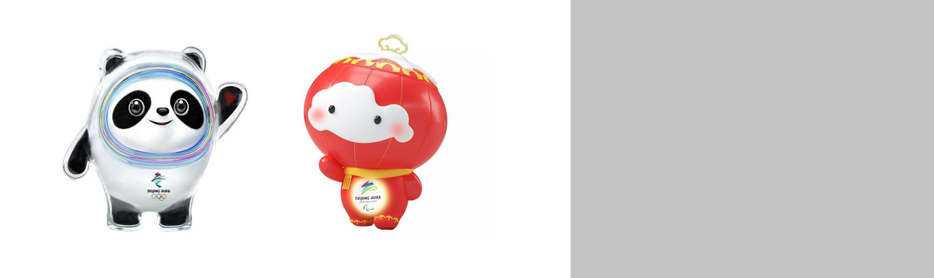 冬奧會吉祥物誕生，誰說沒創(chuàng)意？